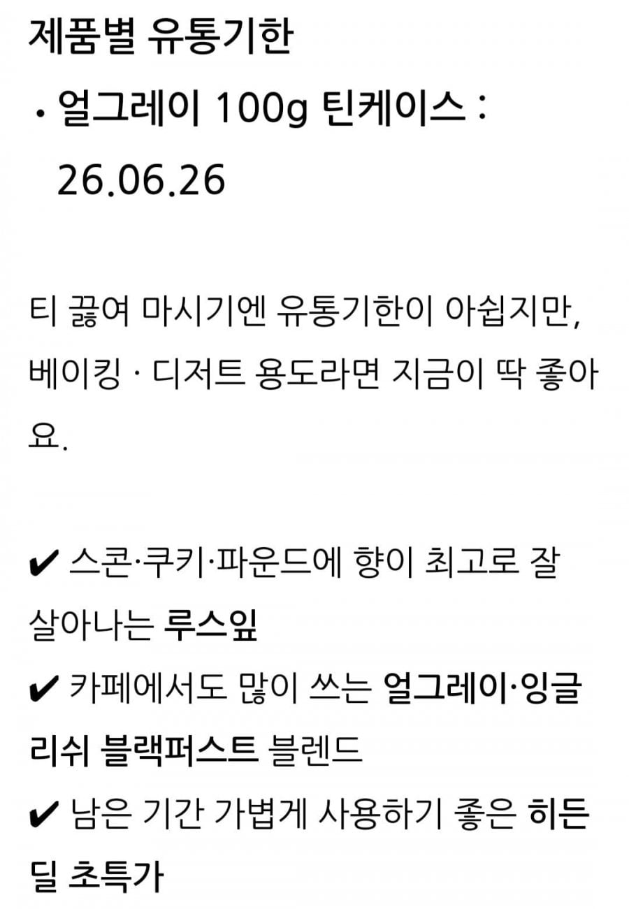 20260518142150_LyEepifKE9.jpg