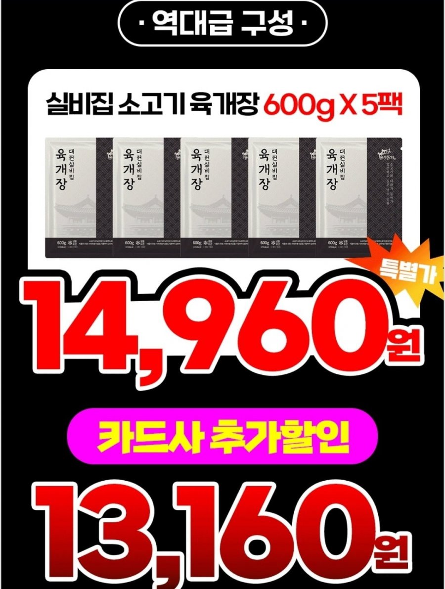 20260519100143_5o4Aqs2KJu.jpg