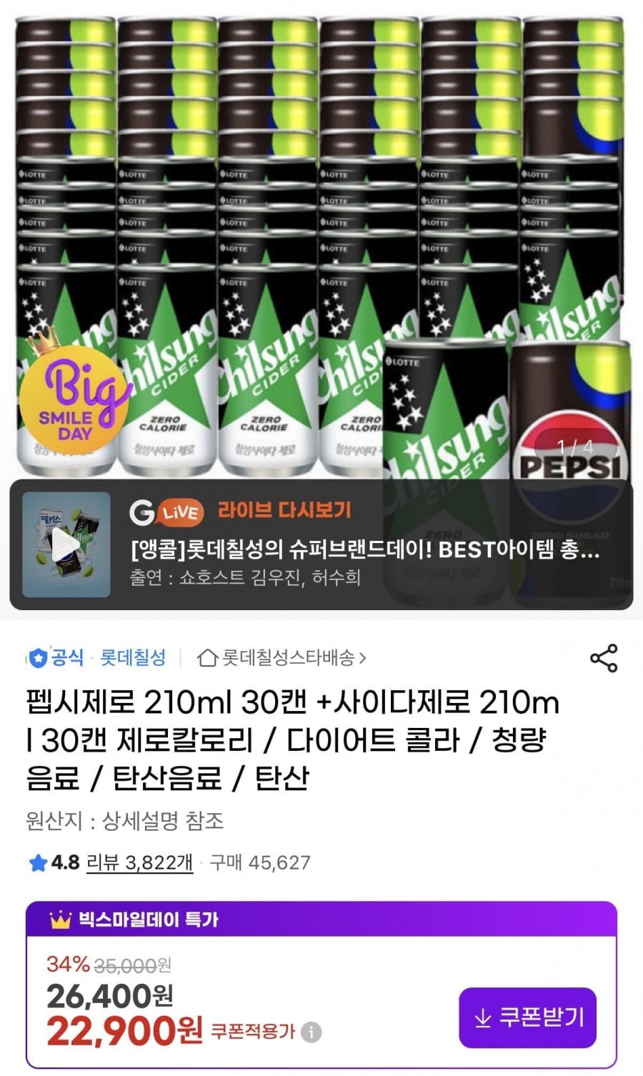 20260519130353_Yj6NO5FEYJ.jpeg