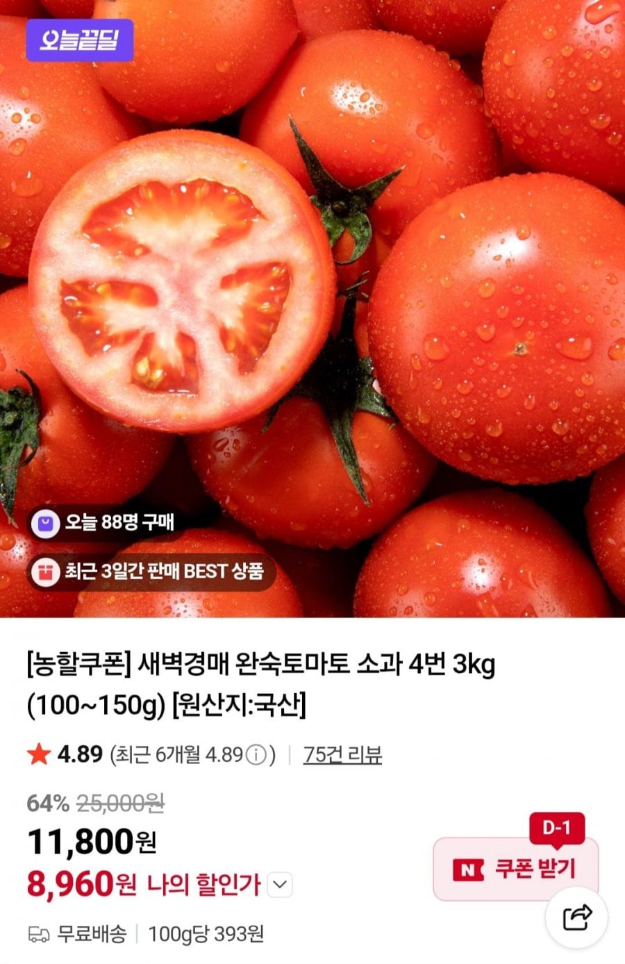 20260519140748_9DsjihY0st.jpg