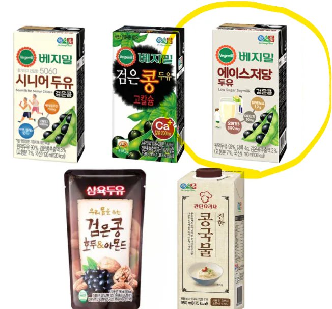 God's Goddang.png [Naver] Vegemil Ace Sữa đậu nành ít đường 64 gói (29.900 won) (Miễn phí)