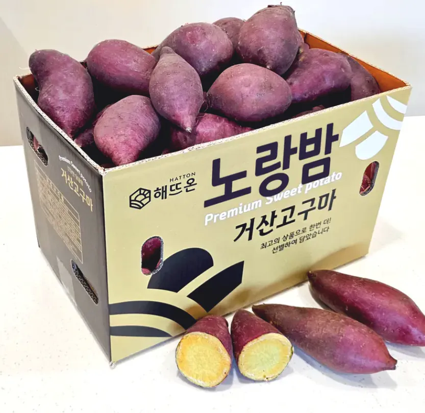 Ảnh chụp màn hình 2026-05-19 074046.png [Quăng] Khoai lang hạt dẻ vàng Sunrise 2kg (1.300 won) (Giao hàng miễn phí)
