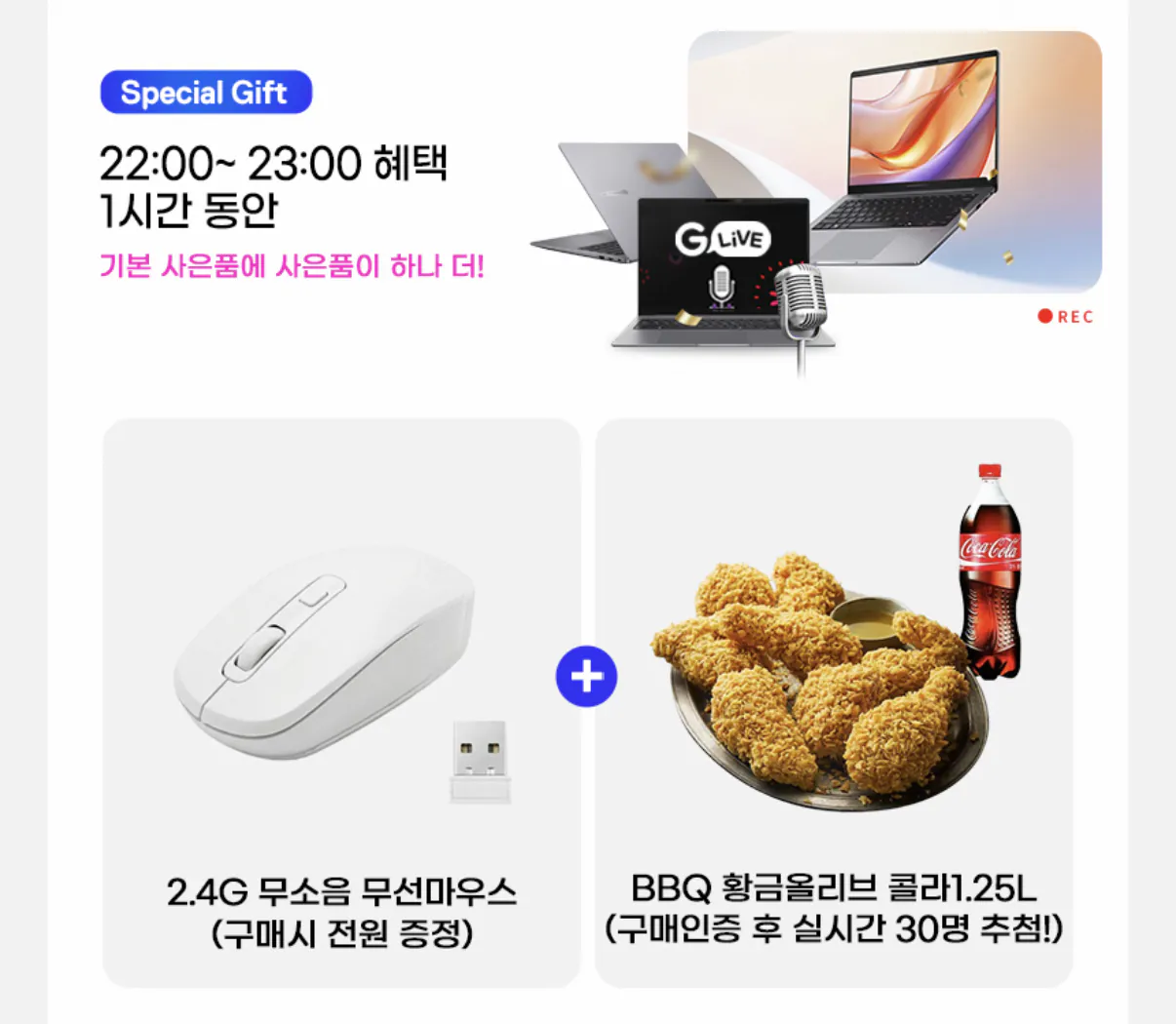 1779187948460.png [GMarket] Máy tính xách tay ASUS ExpertBook P3 PM3606CKA 16 inch (799.710 KRW) (Miễn phí)