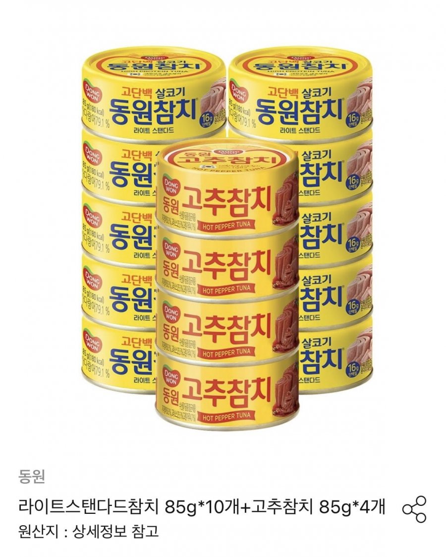20260519155648_hBv5acdWKJ.png