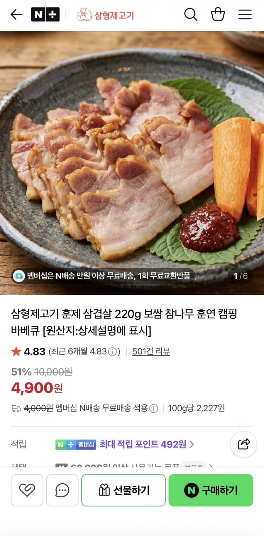 20260519121643_D0FRvQRELd.jpeg