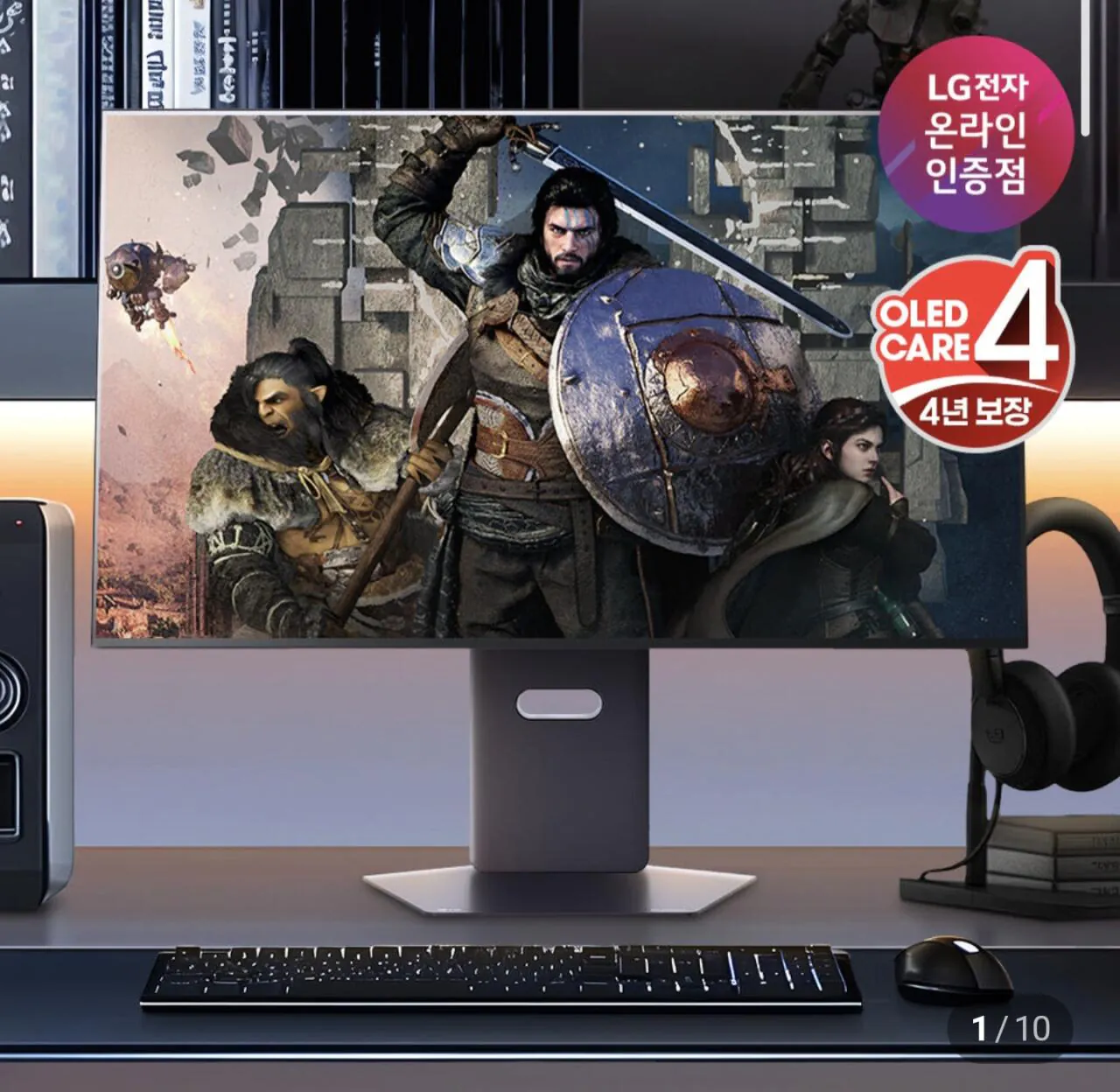 1000053046.jpg [네이버] LG GX8 울트라기어 32GX870A OLED UHD 4K 240Hz FHD 480Hz 듀얼모드 게이밍 모니터 (1,358,674원) (무료)
