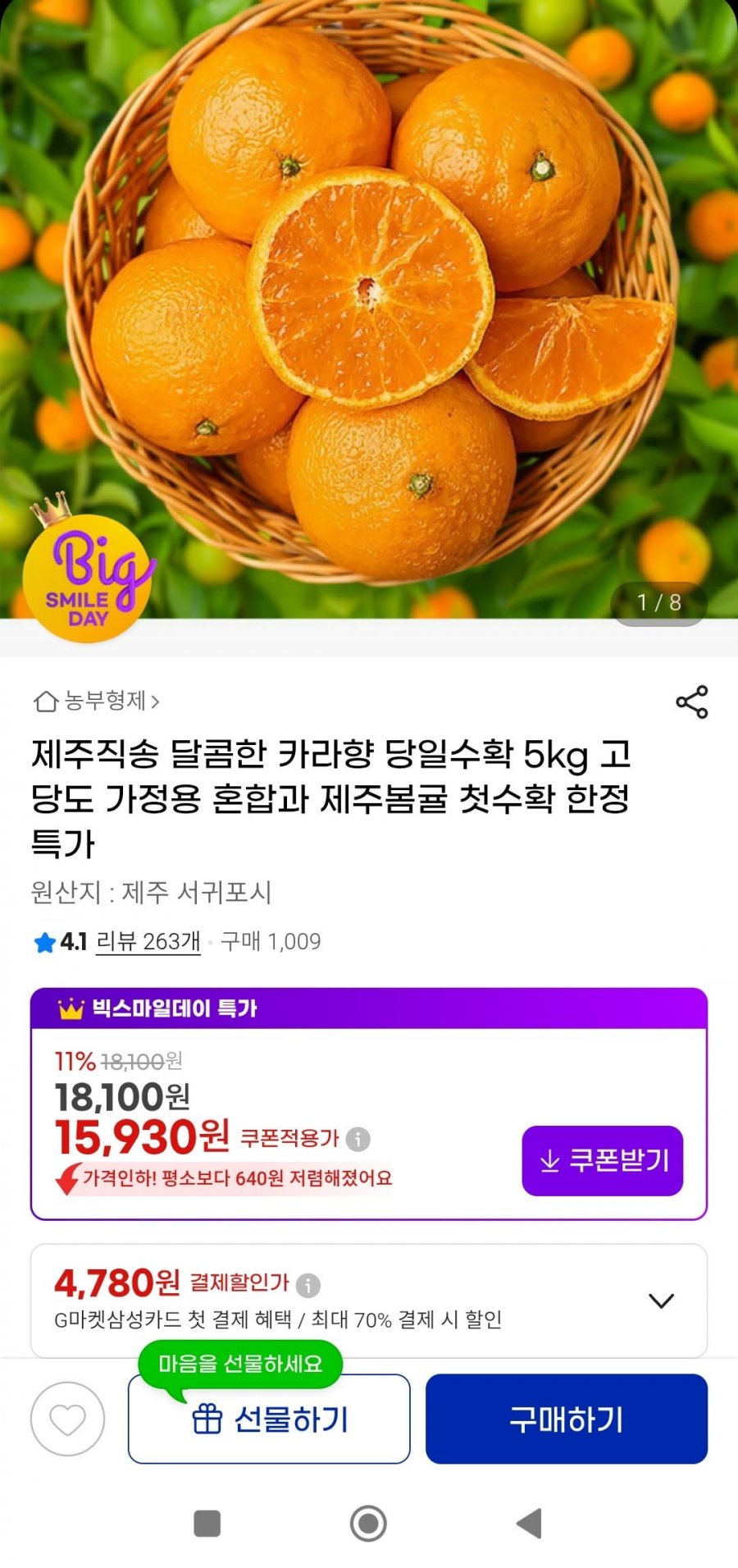 20260519080029_QUEJL7gkaD.jpg