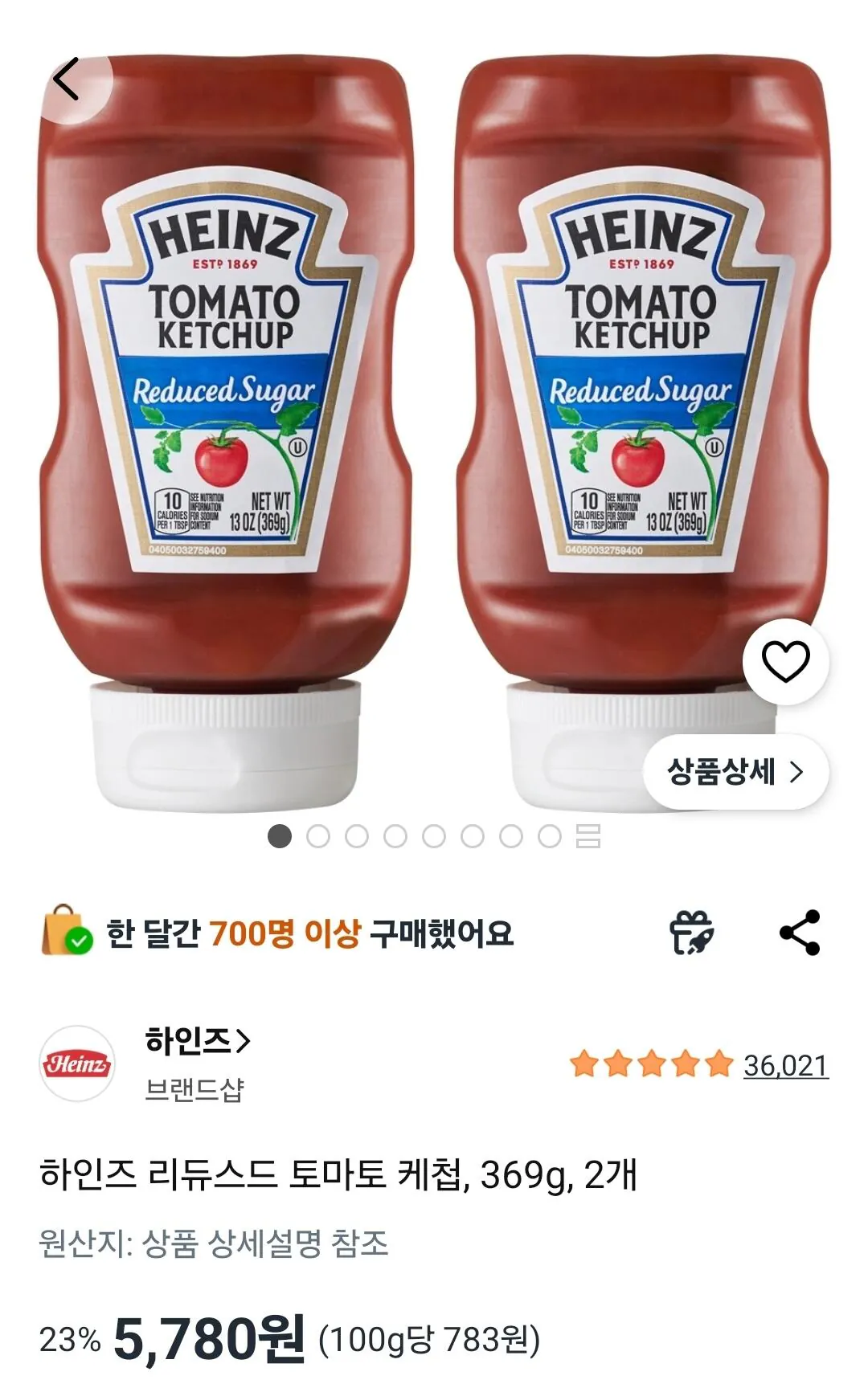 [Coupang] Tương cà chua giảm giá Heinz, 369g, 2 đơn vị (5.780 KRW) (Miễn phí)