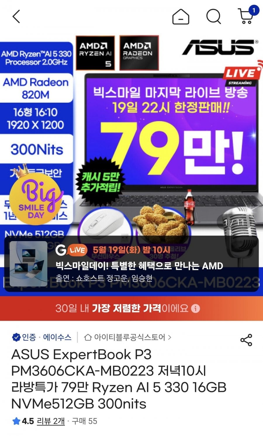 20260519201907_drdbVliHQL.jpg