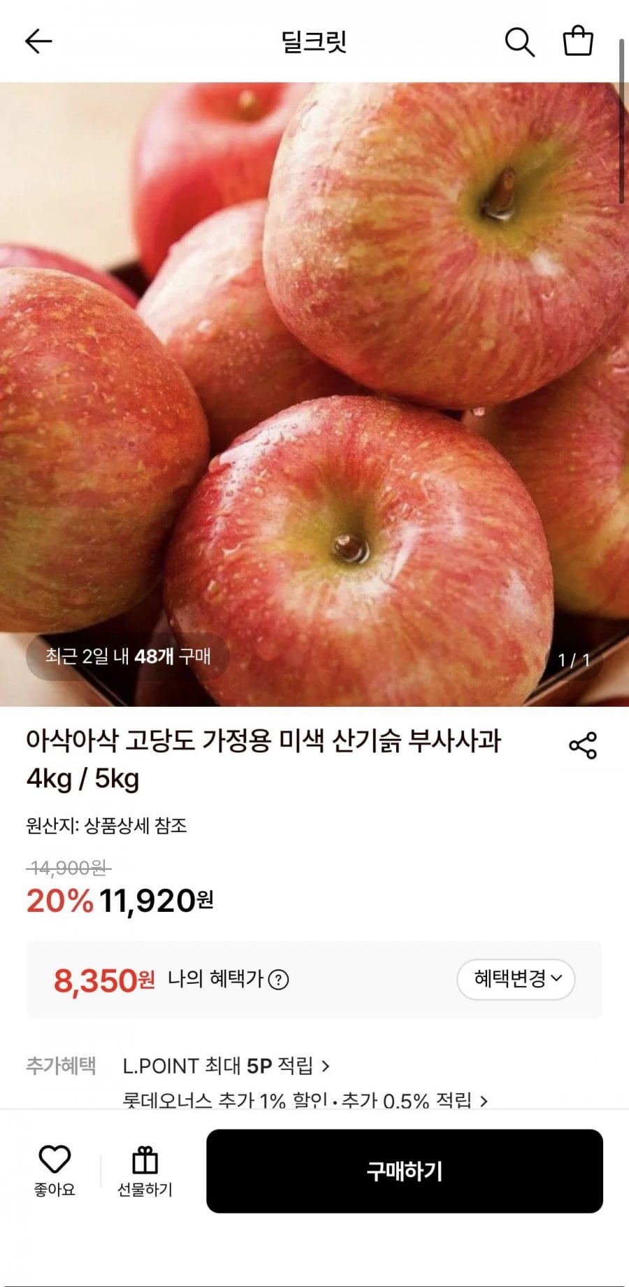 20260519114345_yPOBxM9jEx.png