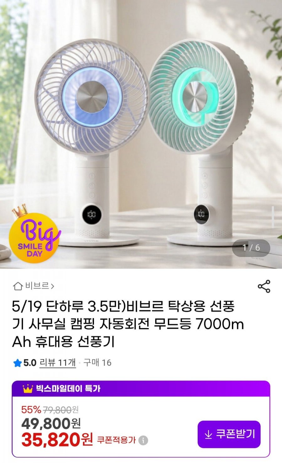 20260519085130_rEud1LtnoI.jpg