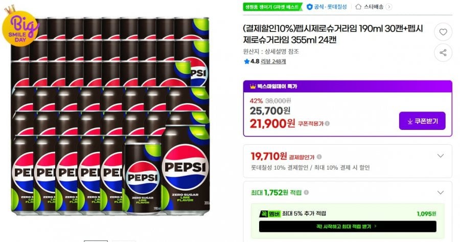 20260519181942_1XuNGAL8tS.png