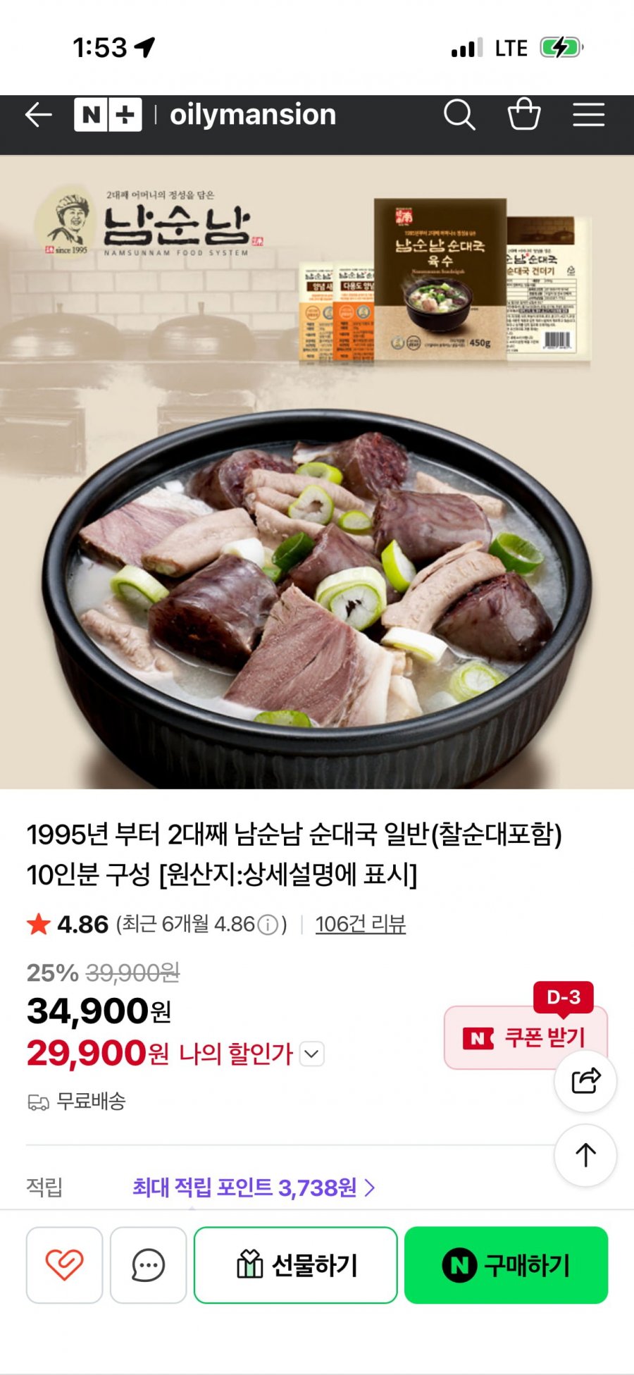 20260519135906_mJOZO8weFi.png