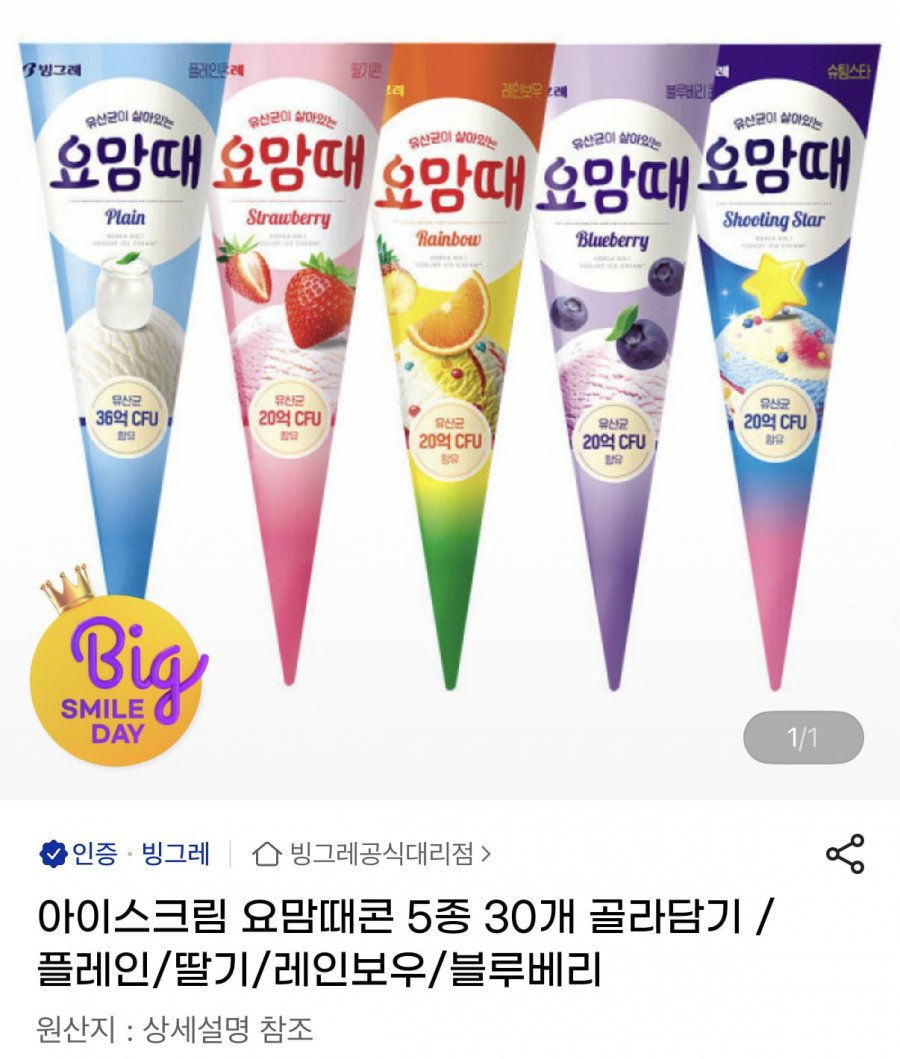 20260519175814_QltVvVxrUu.png