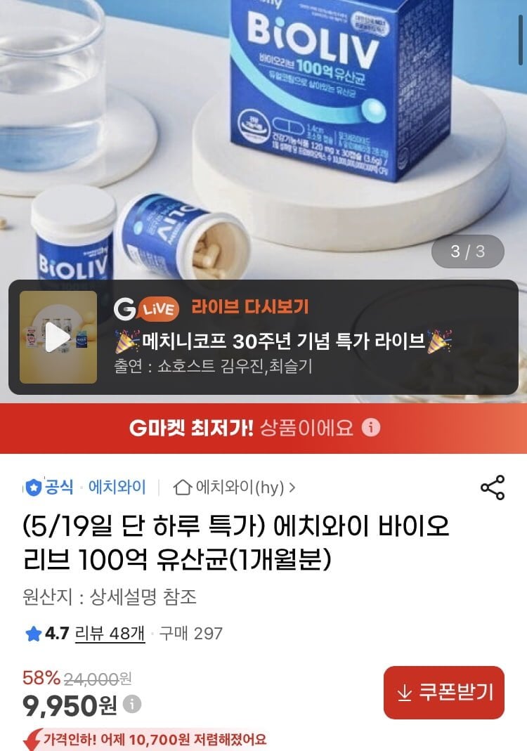 20260519122334_3BYSvKJBGB.png