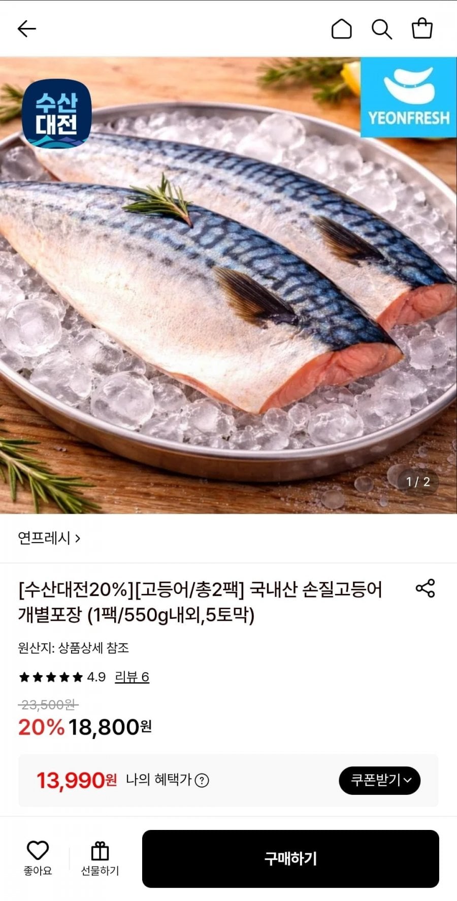 20260519183452_DWSuxhRQaf.jpg