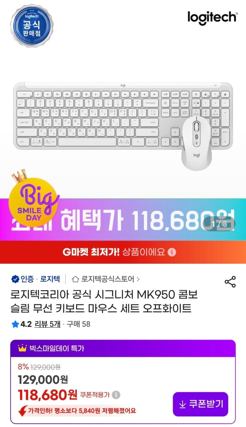 KakaoTalk_20260519_102826246.jpg