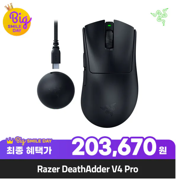 image.png [G Market] 4 loại chuột Razer Korea (119.000 KRW) (miễn phí)