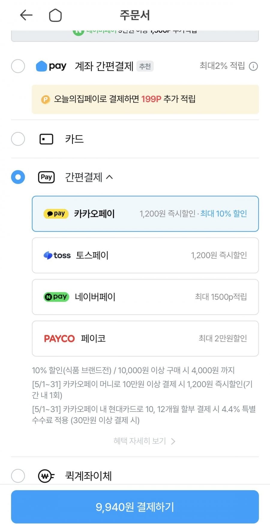 20260519000806_SC3HKx7hYU.jpg