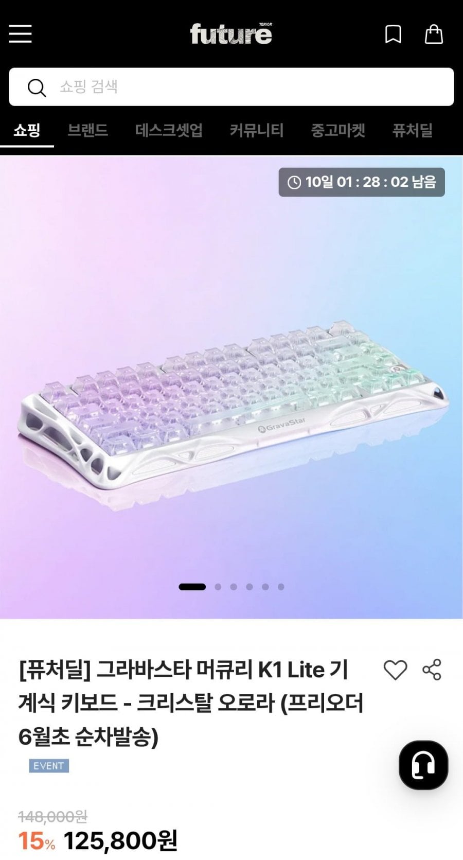 20260519223256_OftpoIiiYJ.jpg