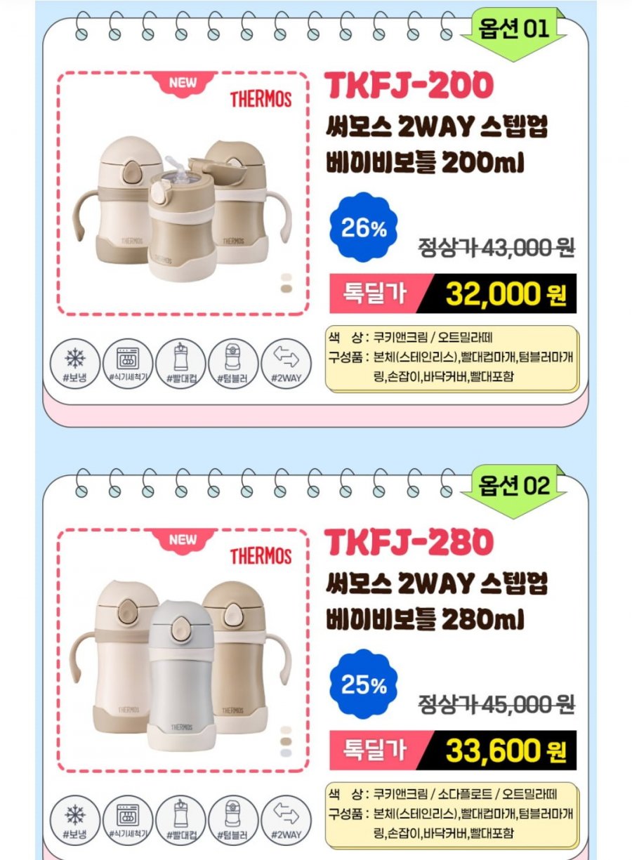 20260519203145_fMF3VBe9NM.png