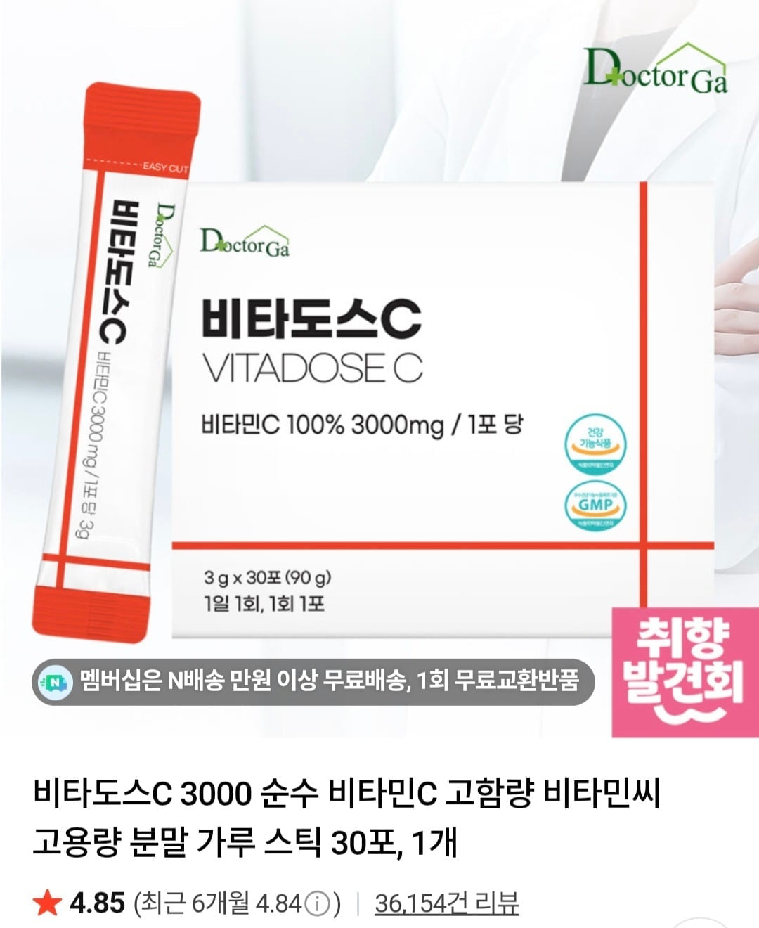 KakaoTalk_20260519_095514390_01.jpg