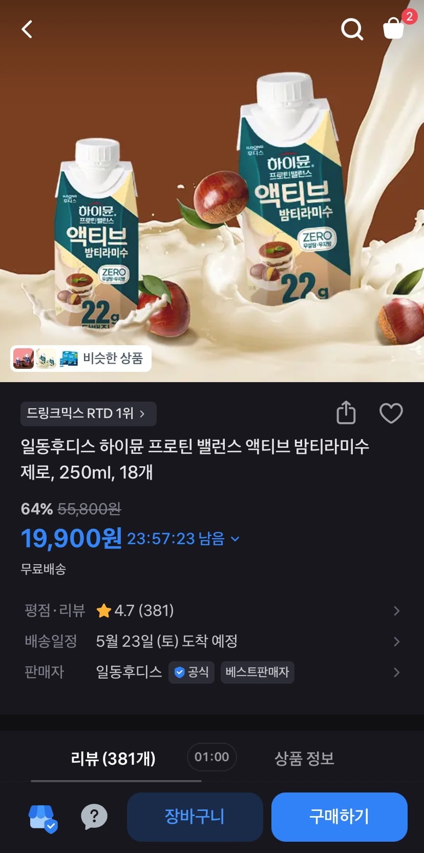 20260519000347_7cuECGgyx9.jpeg