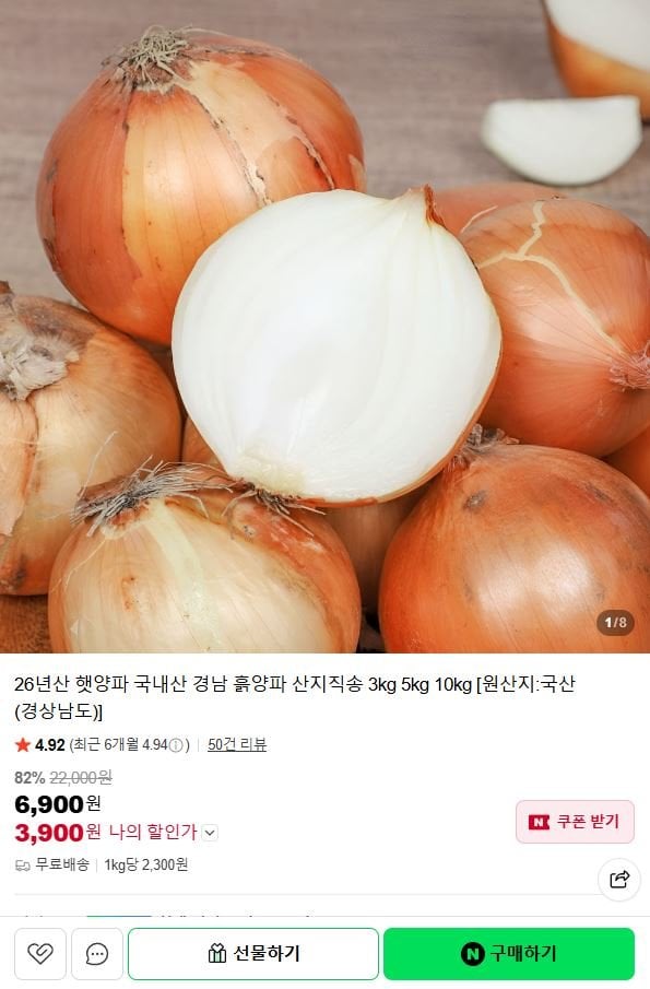 20260519194617_PIyZjJVdOi.jpg