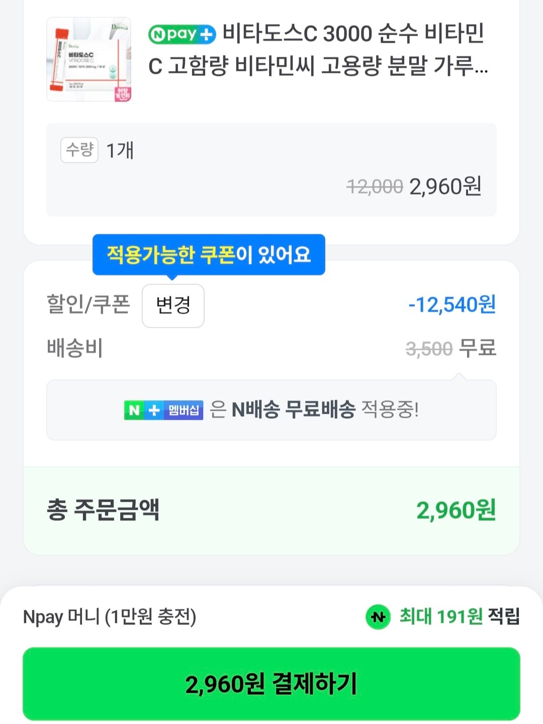 KakaoTalk_20260519_095514390_02.jpg