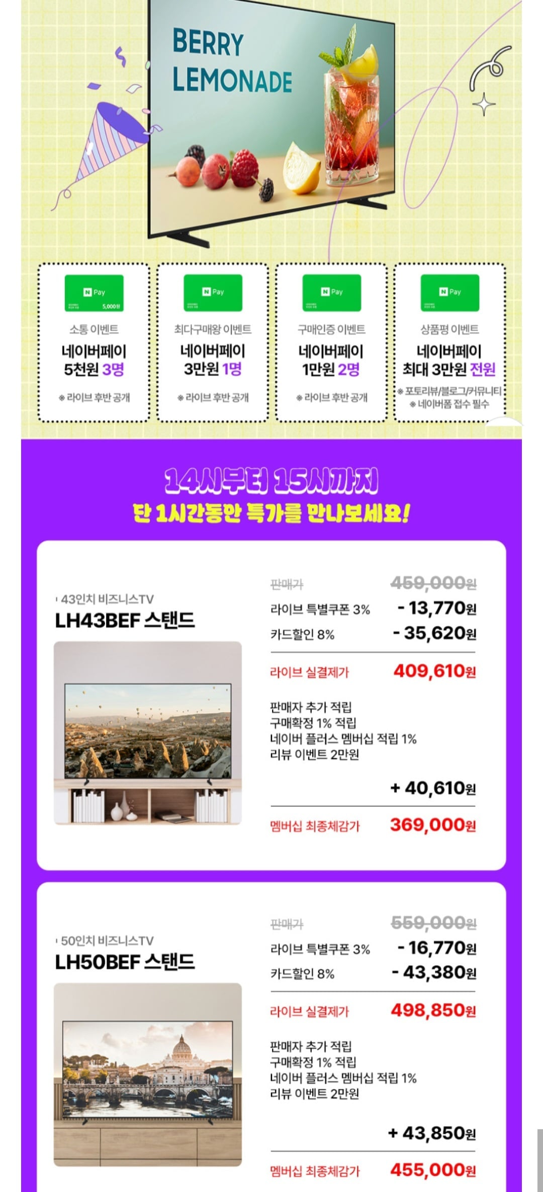 Screenshot_20260519_140826_KakaoTalk.jpg