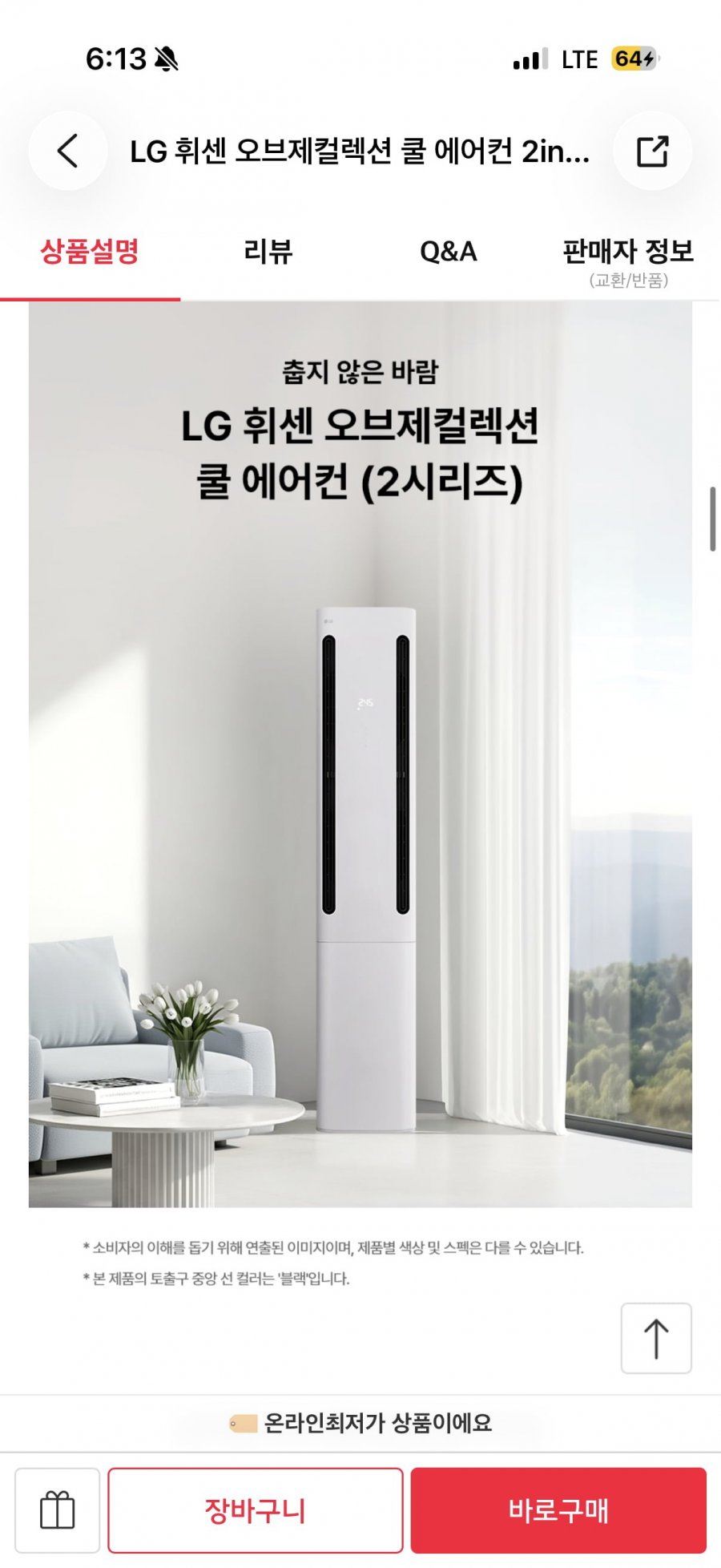 20260519182002_0BR8YPyAp8.png