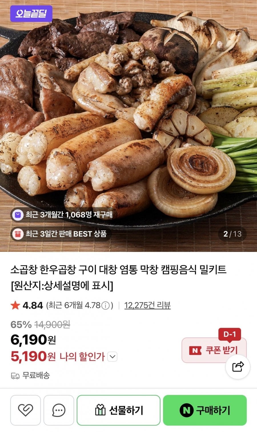 20260519151751_DoRSlFQYSW.jpeg