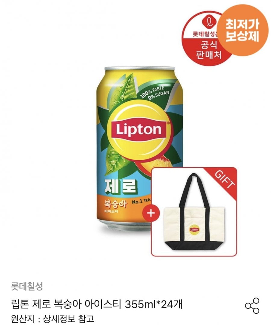 20260519003853_qUcjNupjji.png