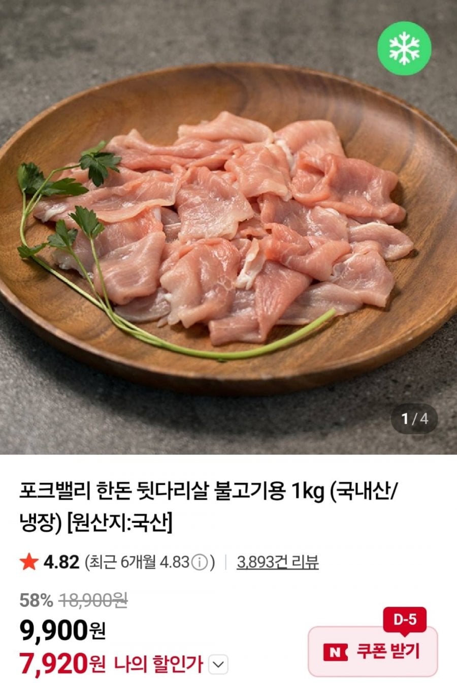 20260519102130_6GU9QGC2QN.jpg