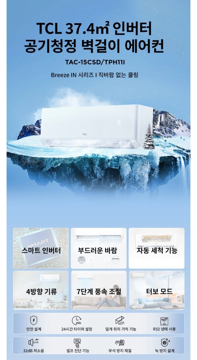 퀘이사존