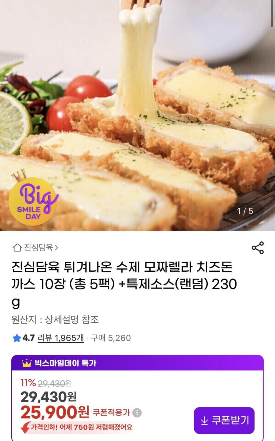 20260519091229_8F5kWppg2y.png