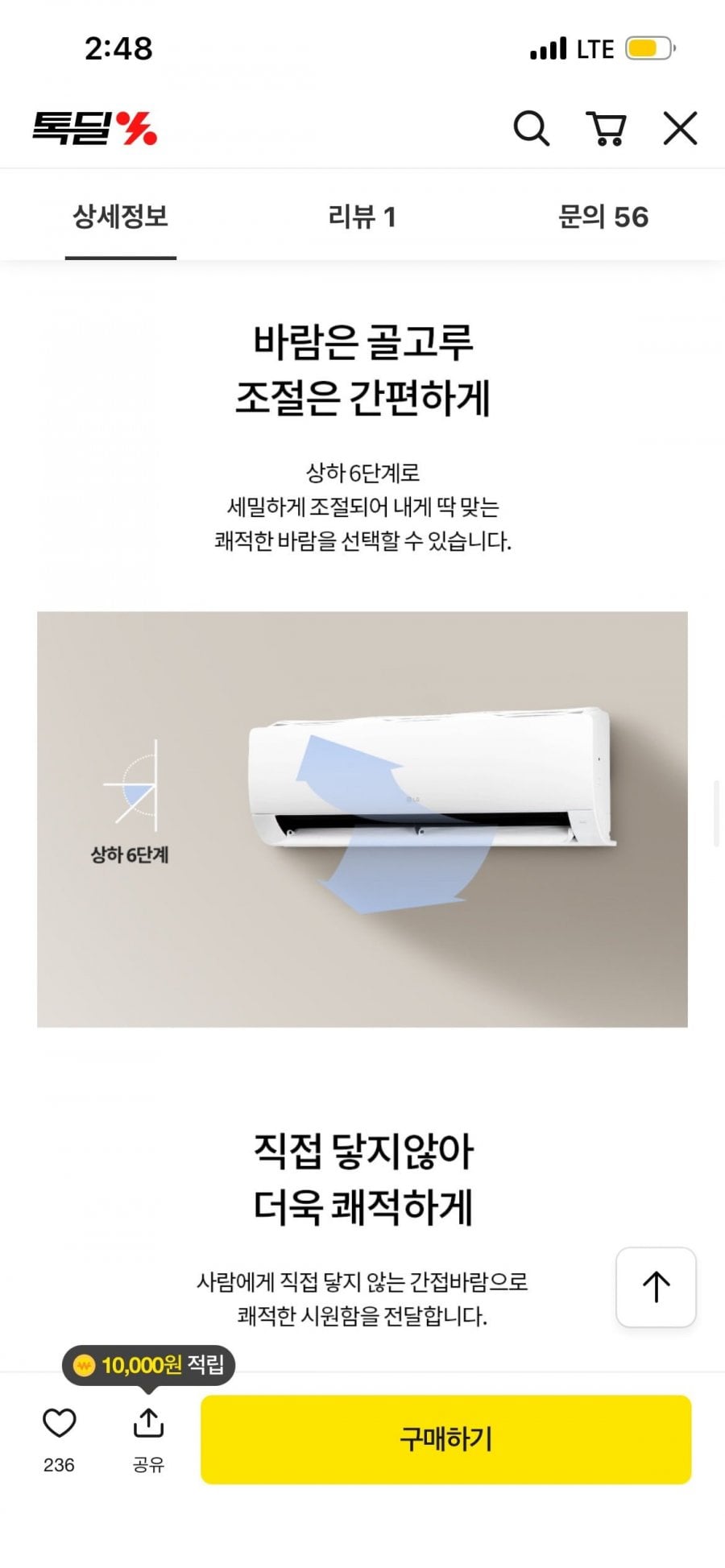 20260519145809_Yiqwrc0C6w.png