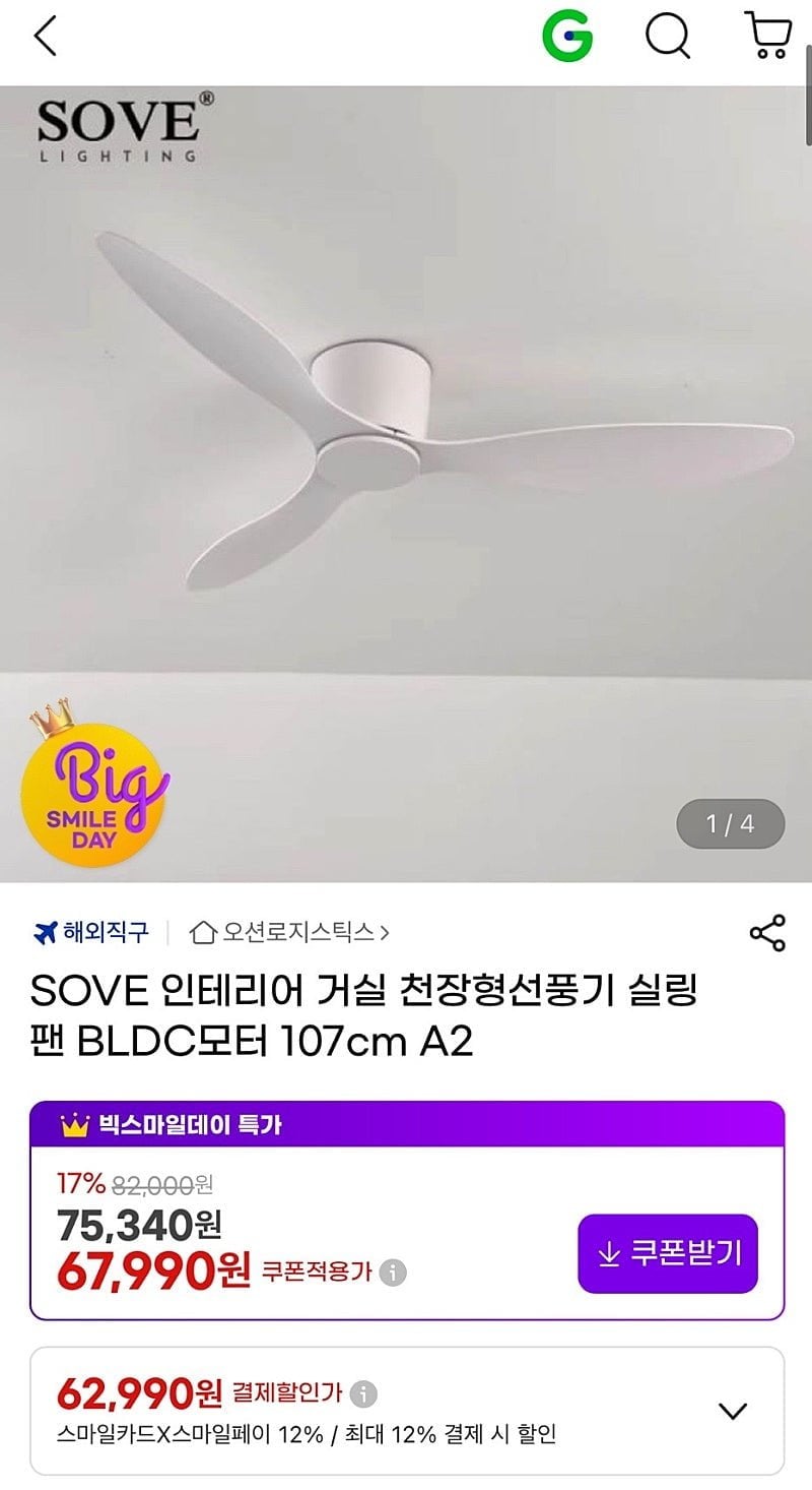20260519144730_74o4IJdGQG.jpeg