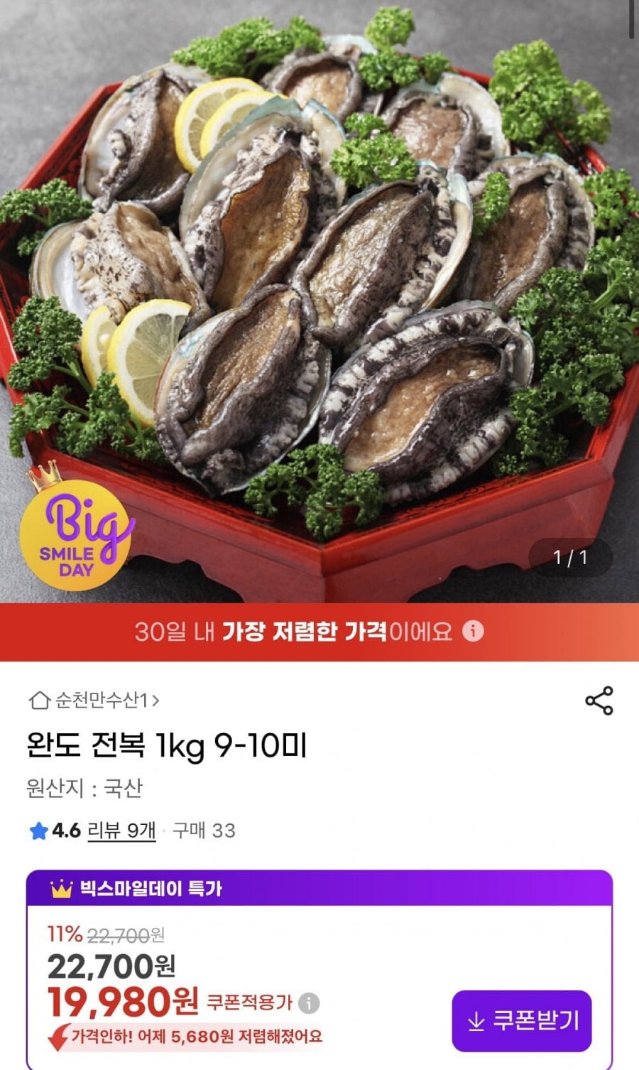 20260519000727_JdYCNJYNl6.png