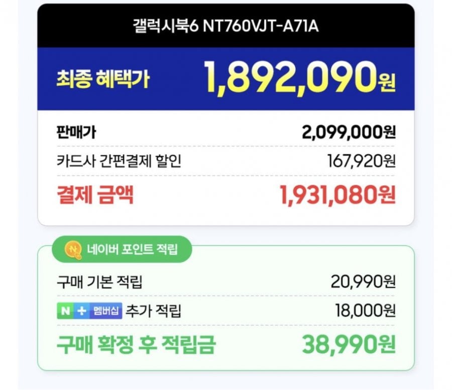 20260519140532_QtkPudaI3a.jpeg