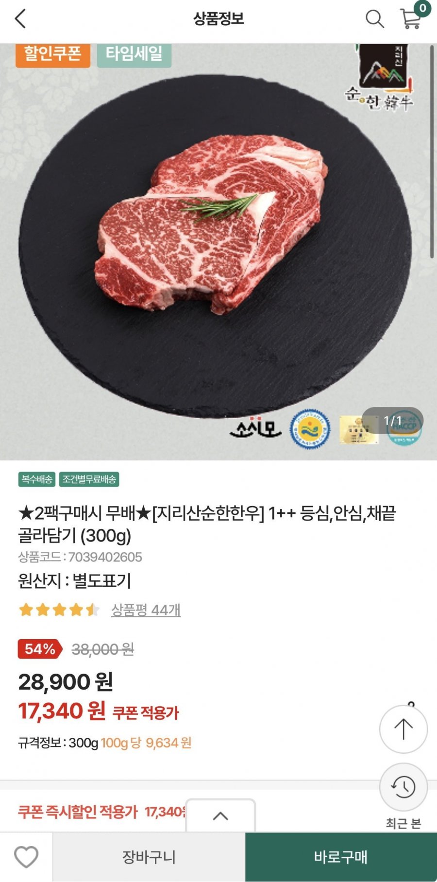 20260520195851_ShuagwHdmV.jpeg