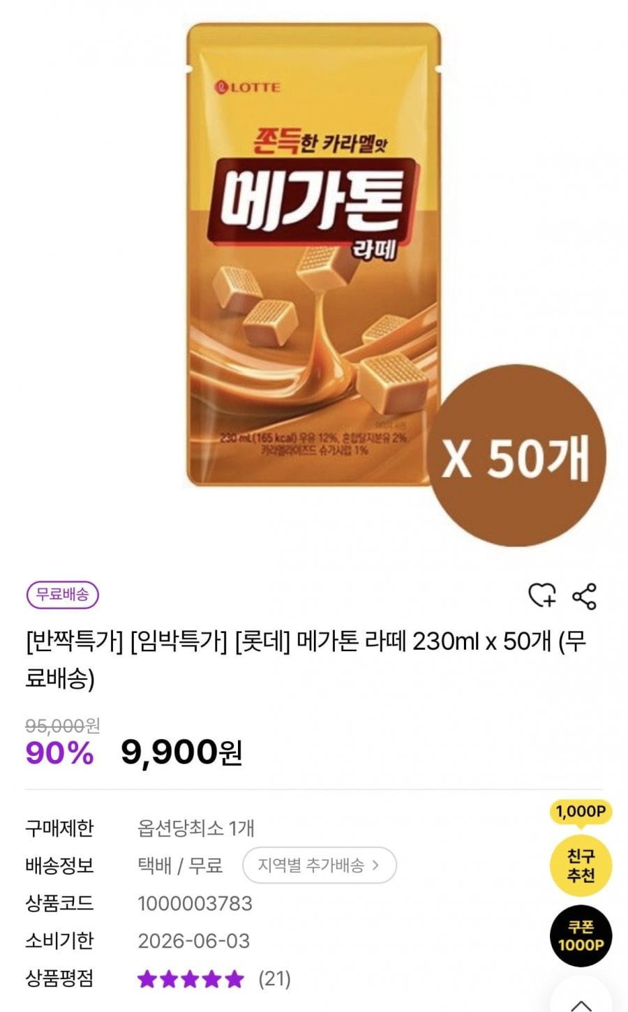 20260520193628_vGykBKrPMo.jpeg