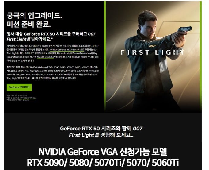 20260520175339_hBJjEnmgGv.png