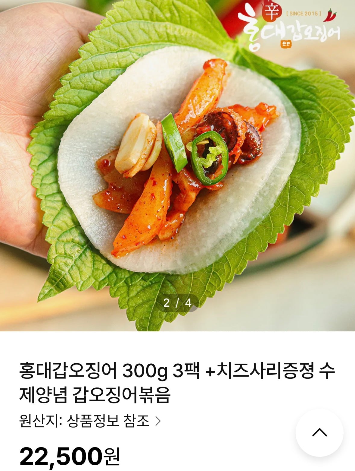 퀘이사존