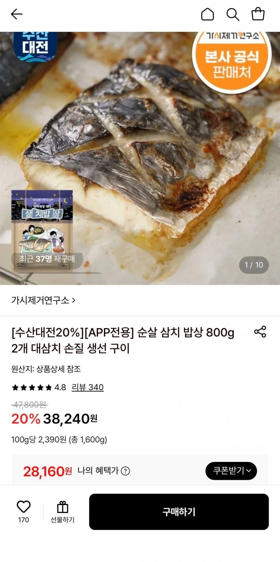 20260520181600_XT91TrtxuC.jpeg