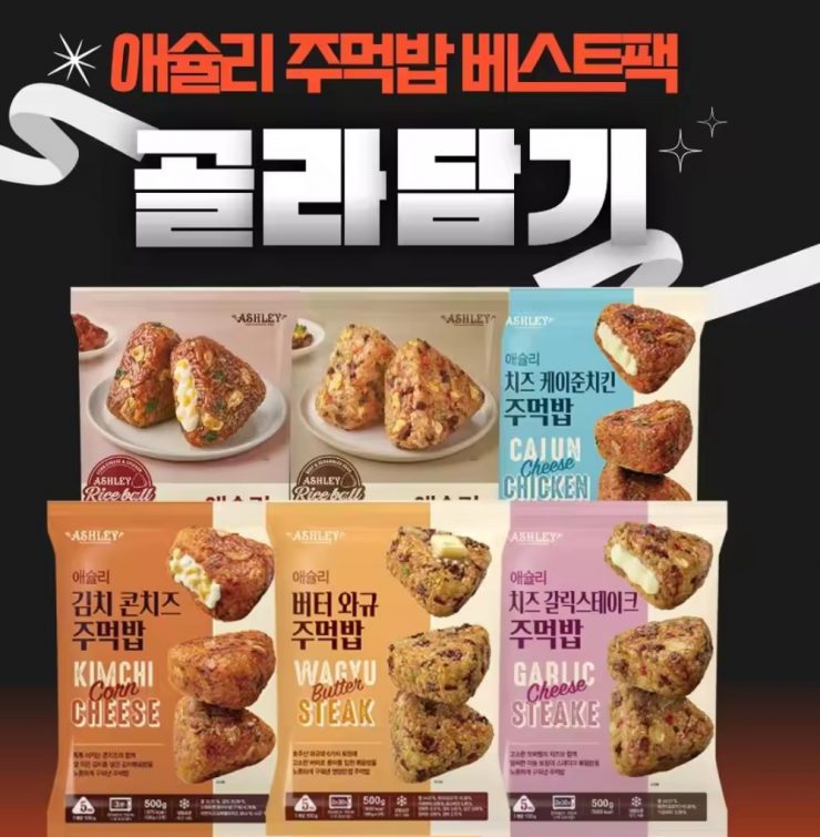 퀘이사존