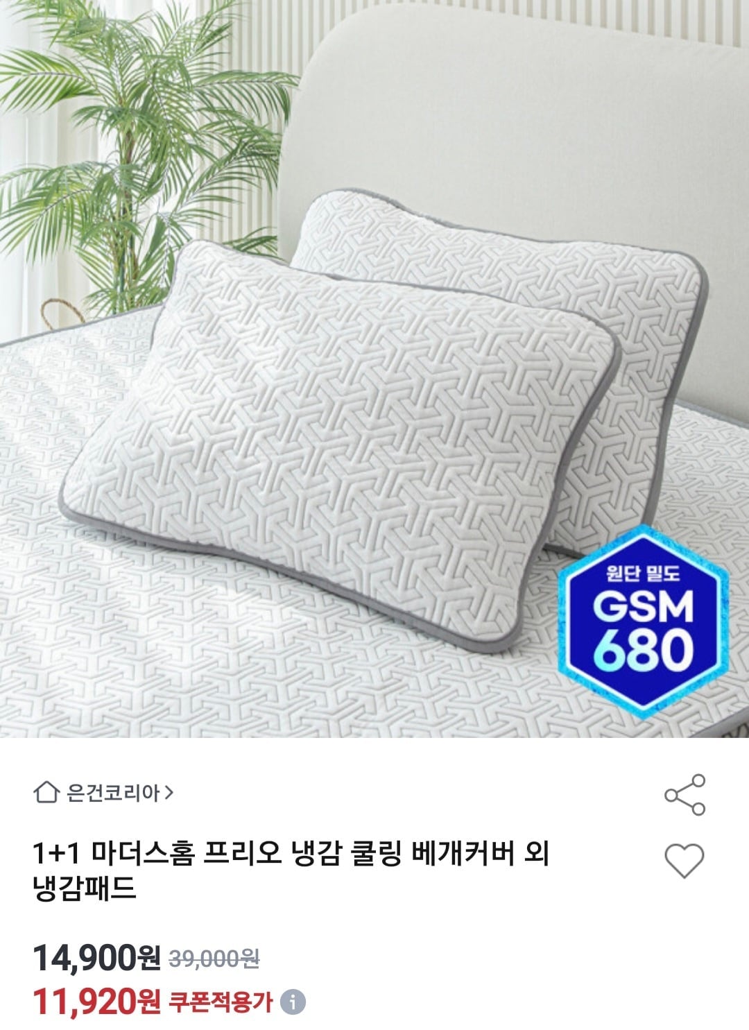 KakaoTalk_20260520_094225506.jpg