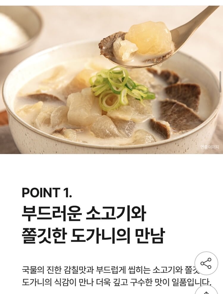 20260520000502_RJJ3vQdYKM.png
