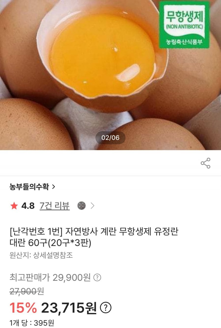 20260520161516_sE61sfgvl0.jpeg