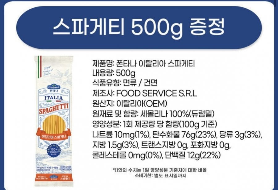 20260520102118_LGigeGqyqO.png